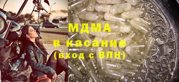 ешки Абаза