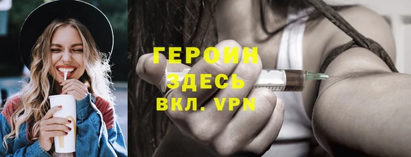 ешки Абаза