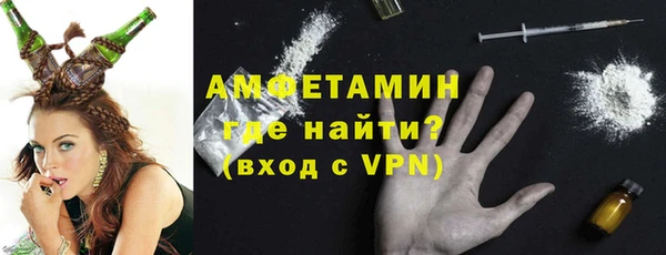 jwh Алзамай