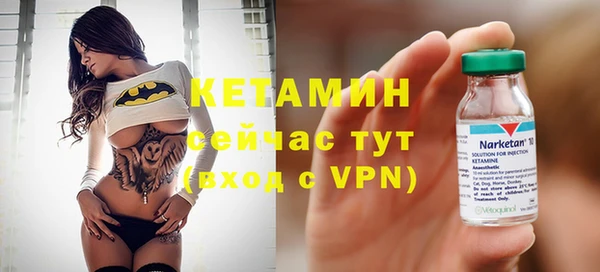 соль курить ск Абдулино