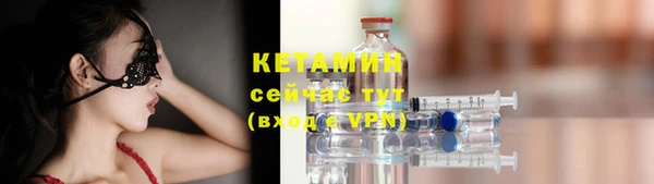 соль курить ск Абдулино