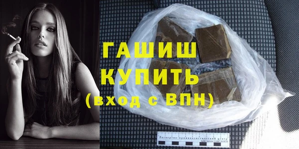 прущая мука Нягань