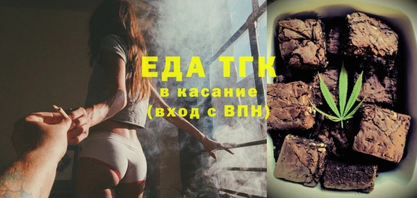 ешки Абаза