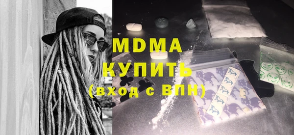 героин Алексин
