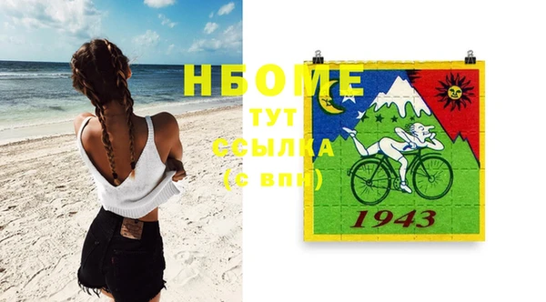 ешки Абаза