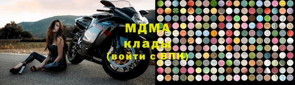 ешки Абаза