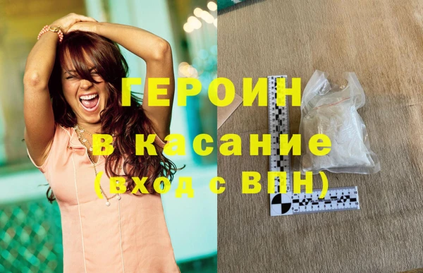 эйфоретик Алексеевка