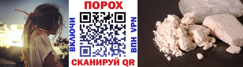 МЕТАМФЕТАМИН Декстрометамфетамин 99.9%  кракен сайт  Елизово 
