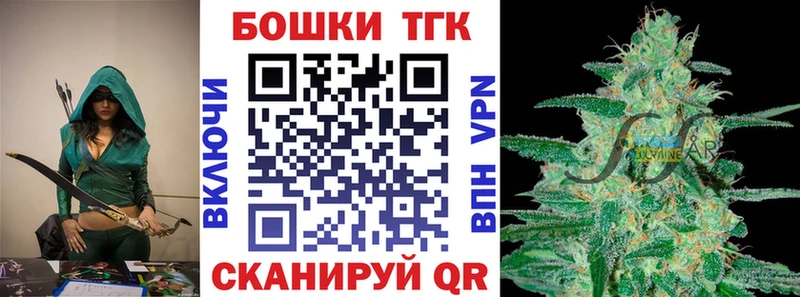 Шишки марихуана Amnesia Елизово